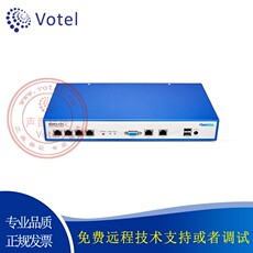 Цифровое IP АТС openvox dgw-l201/2/4口e1 pri7号信令30b+d