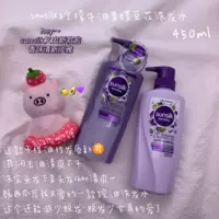 Приходите и посадите новую траву.