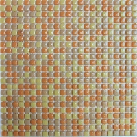 Абрикосовый