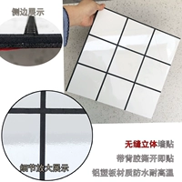 Трехмерное бесшовное выпрямление ярко -белый