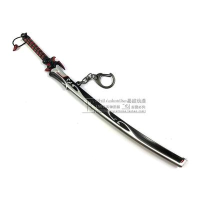 taobao agent Overwatch evil ghost Diablo, Diablo, Genji Dragon Text Tibetan Skin Baste 22CM Weapon Model Keychain