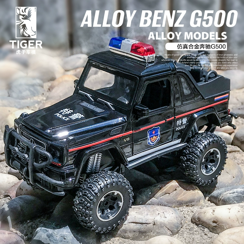 Hợp kim xe Mercedes G500 Bigfoot mui trần xe cảnh sát xe đồ chơi Boy SWAT mẫu quà tặng trẻ em - Chế độ tĩnh