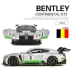 Mô phỏng theo dõi phiên bản xe hợp kim Bentley Continental GT3 mô hình độ bền xe bé trai xe đồ chơi trẻ em - Chế độ tĩnh Chế độ tĩnh