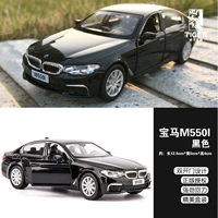 Абрикосовый BMW 550i Black
