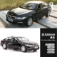 Абрикосовый BMW 550i Black
