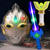 Светящий тригга+вокальный трансформатор+синий меч