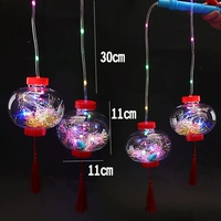 Большой светильник, фонарь, батарея