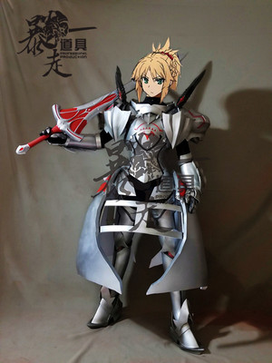 taobao agent [Fate/APOCRYPHA] Saber Modrad's rebellious knight COS props armor armor armor