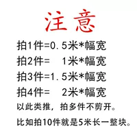 Образец (предоставлен 4 типа цветов, замечания типа цветов) 20*25