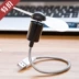 USB xách tay mini hình con rắn máy tính xách tay máy tính xách tay điện quạt máy tính để bàn quạt quạt im lặng - USB Aaccessories quạt mini cầm tay USB Aaccessories