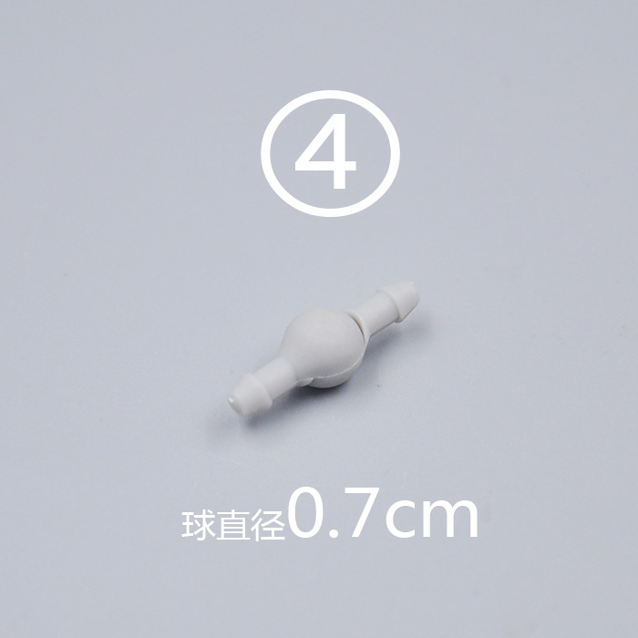 4 # & 0.7Cm & Color Random HairOcean Hall JOINT runner science and technology Yamaguchi Movable Spherical type reform joint Genuine bulk cargo OFF7