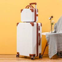 Белый субборок