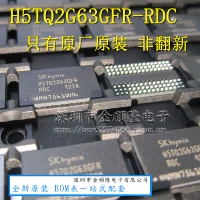 H5TQ2G63GFR-RDC BGA96 DDR3 256 МБ Оригинал.