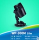 WP 300M 10w