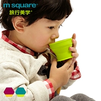 Горячий -провигающий м квадратный силиконовый складной чашка для водяной чашки детская под открытая дорожка Портативная студентка