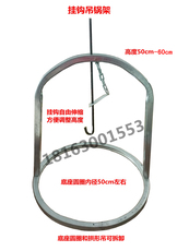 Товары для разведения костра на кемпинге