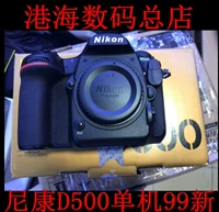 Nikon, камера, D500, D750, D800, D7100, D5600