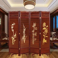 Tùy chỉnh 
            gỗ rắn gấp màn hình di động màn hình khách sạn phân vùng văn phòng lối vào nhà phân vùng màn hình cổ Trung Quốc bình phong gỗ phòng khách
