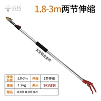 3 метра две секции телескопических обновлений толще 1,8-3 метра