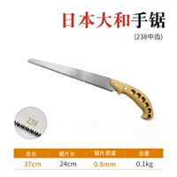 Японские ямато 238 тонкие зубы