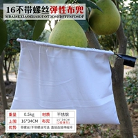 Тяжелый карман ткани двойной края фруктовой головки