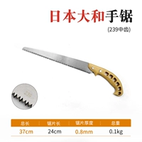 Ямато 239 Средний Зуб в Японии