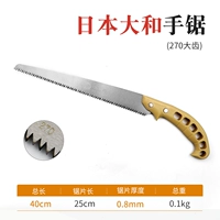 Япония Дахе 270 Отличные зубы