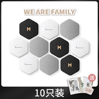 [Установка туманной серой 10] Снимите стену, не повредив стену