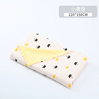 Little Yellow Yellow Crown Bean Bean Carpet Summer Model
