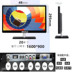 ti vi màn hình cong sony 14 HD 12 màn hình 10 15 17 inch 19 ông già 20 TV màu nhỏ Màn hình LCD TV màn hình hdmi - TV sony 50w660g TV