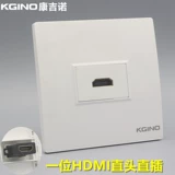 Kangjino 86 Type HDMI High -Definition Plant Panel Panel 2.0 версия HDMI -мать -Мотерная плавка -в мультимедийную настенную вставку