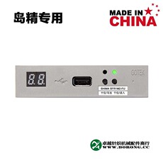 Внешний дисковод Моделирование USB-дисковод USB конвертер