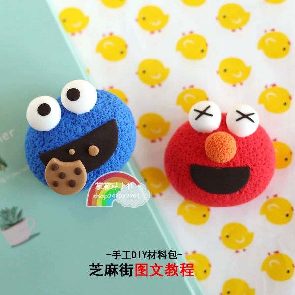 Gói vật liệu đất sét siêu nhẹ Sesame Street tủ lạnh dán trâm Giáng sinh Valentine quà tặng sinh nhật handmade tự làm đất sét - Đất sét màu / đất sét / polymer đất sét,