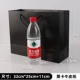 [32*25+11黑卡]