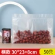 Фрукты [30*23+8] 50