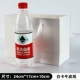 [24*17+10白卡]