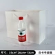 [35*26+13白卡]