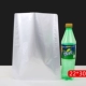 22*30*20 провода