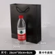 [26*30+8黑卡]