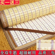 Mahjong mat mùa hè 1.5 Mahjong tre mat 1,8 m 1,2m sinh viên ký túc xá giường đôi có thể gập lại - Thảm mùa hè