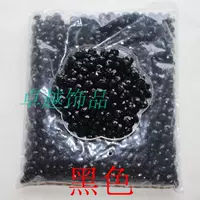 Около 1400 черных кусочков на кожу