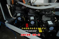 Новый жидкий насос