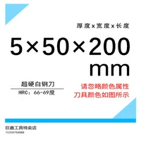 Прозрачный