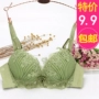 Sexy ren áo ngực dày ladies bra tập hợp để điều chỉnh bộ sưu tập của ngực nhỏ ngực nhỏ đồ lót lớn cotton thoải mái quần xì