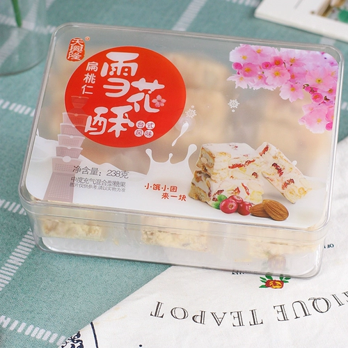 Tianxinglong tantin renxue хрустящие кабинки хрустящие ручные ручной работы корова Tham молоко