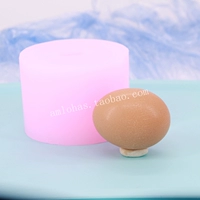 Лежащее яйцо-3