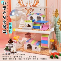 Двойной слой большой пакет четыре [поддоны]