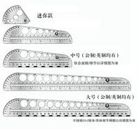 Большой средний титановый сплав TC4 и нержавеющая сталь 3CR Round Round Gap Corner