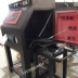 Máy phun cát mới Thanh tay thủ công Loại bỏ Sand Cao -Pressure Machine Machine Glass máy phun cát làm sạch be mặt kim loại Súng phun cát