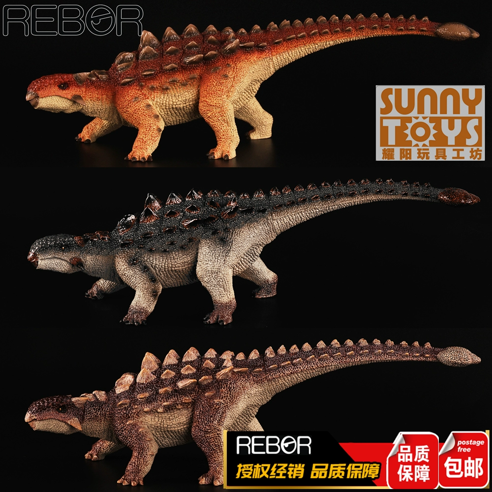 Đồ chơi mô hình mô phỏng khủng long REBOR của Anh Jurassic Big Face Anchovy "War Porcupine" - Đồ chơi gia đình